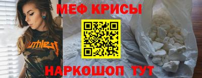 альфа пвп Новокубанск