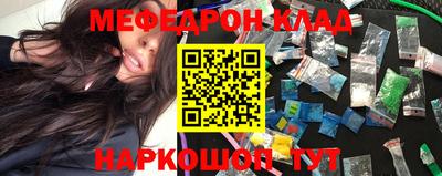 альфа пвп Новокубанск