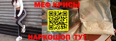 альфа пвп Новокубанск