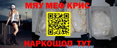 альфа пвп Новокубанск