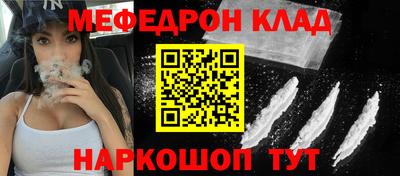 альфа пвп Новокубанск