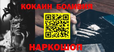 альфа пвп Новокубанск