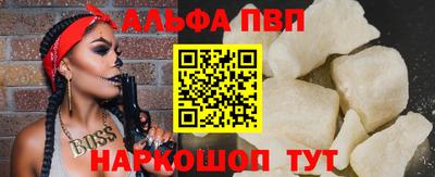спиды Новодвинск
