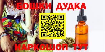 альфа пвп Новокубанск