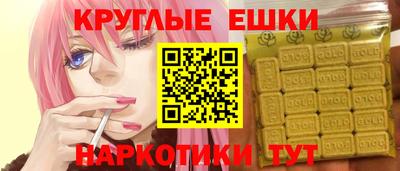 спиды Новодвинск