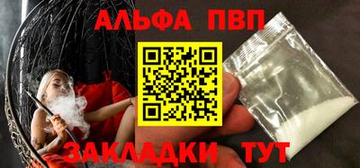 спиды Новодвинск