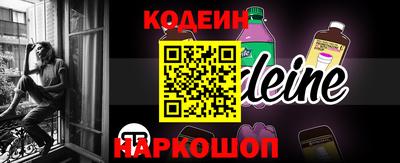 спиды Новодвинск
