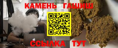 спиды Новодвинск