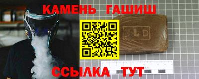 спиды Новодвинск