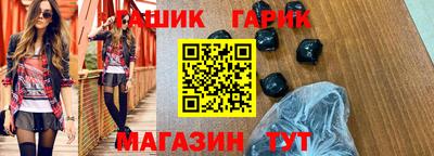 спиды Новодвинск